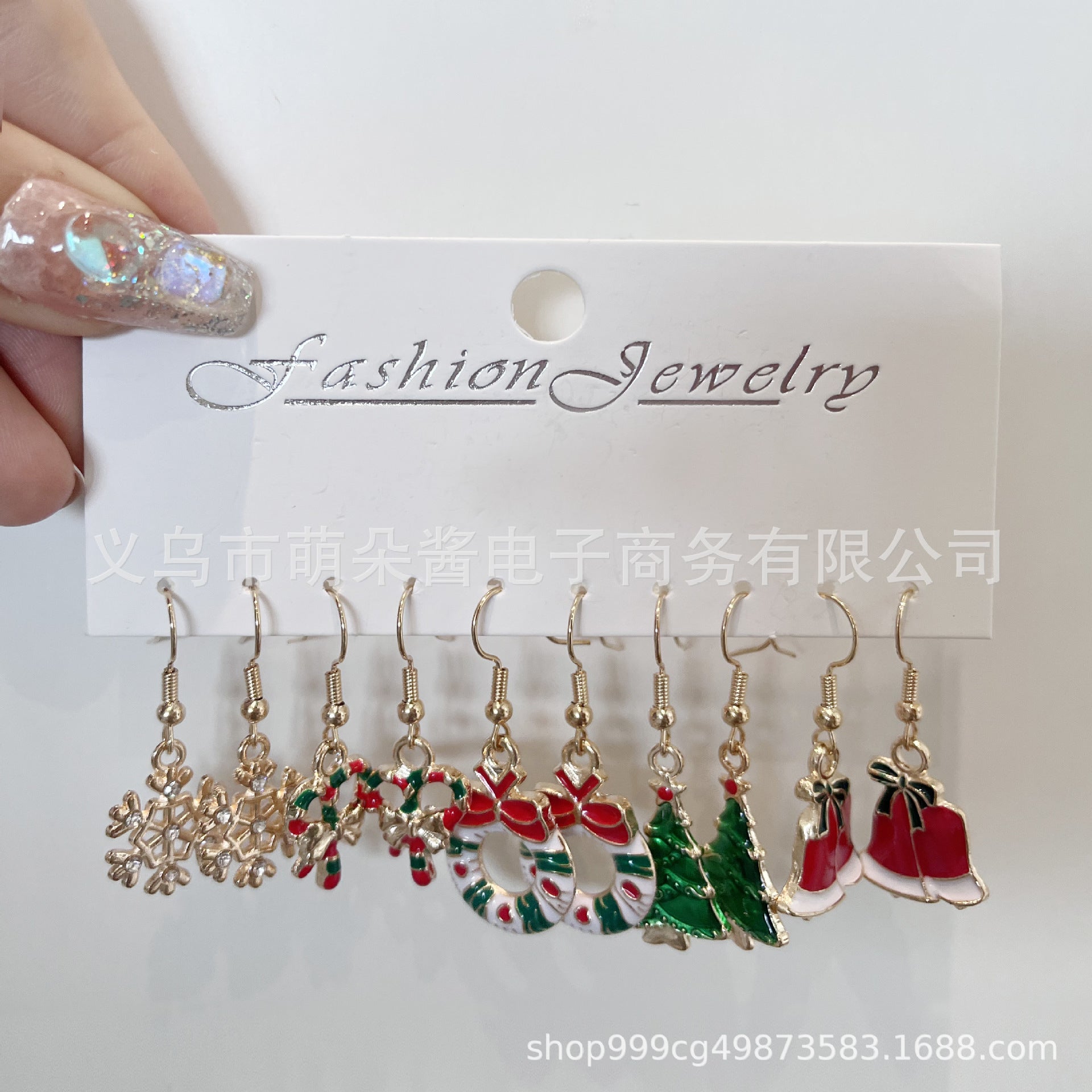 Wholesale 5pcs/pack Dripping Christmas Earrings Bell Elk Stud Earrings