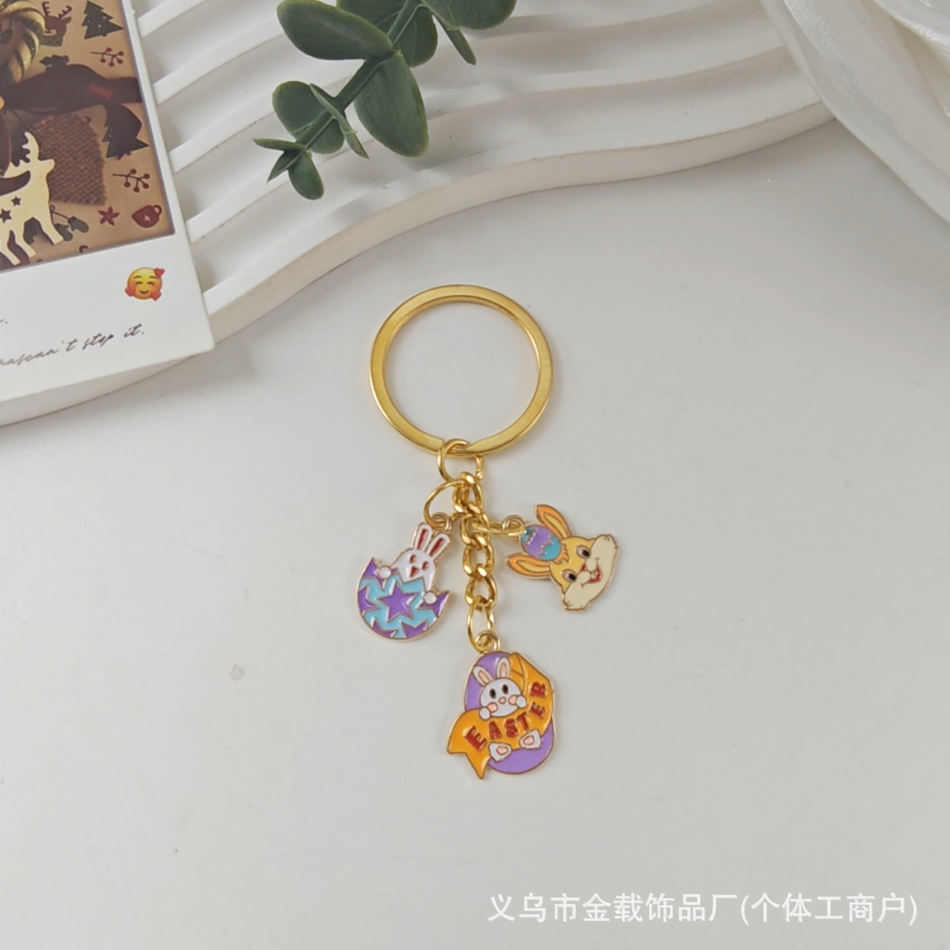 Wholesale Cartoon Easter egg cute rabbit metal keychain
