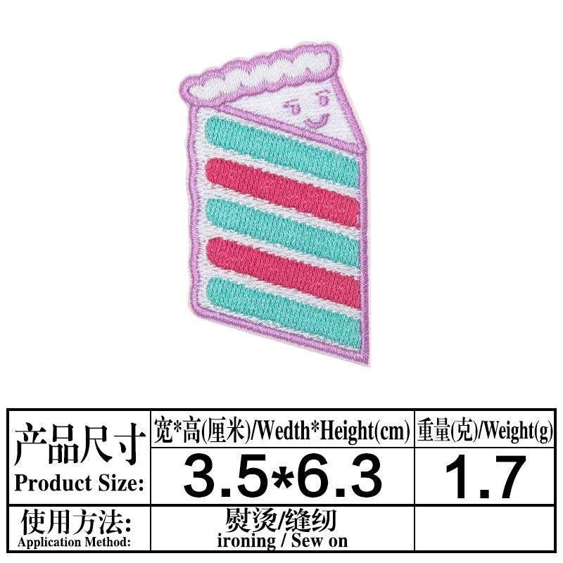 Wholesale Cloth Stickers French Fries Vase Computer Embroidery Stickers Skates Patch Stickers Garment Bag Decorative Appliques