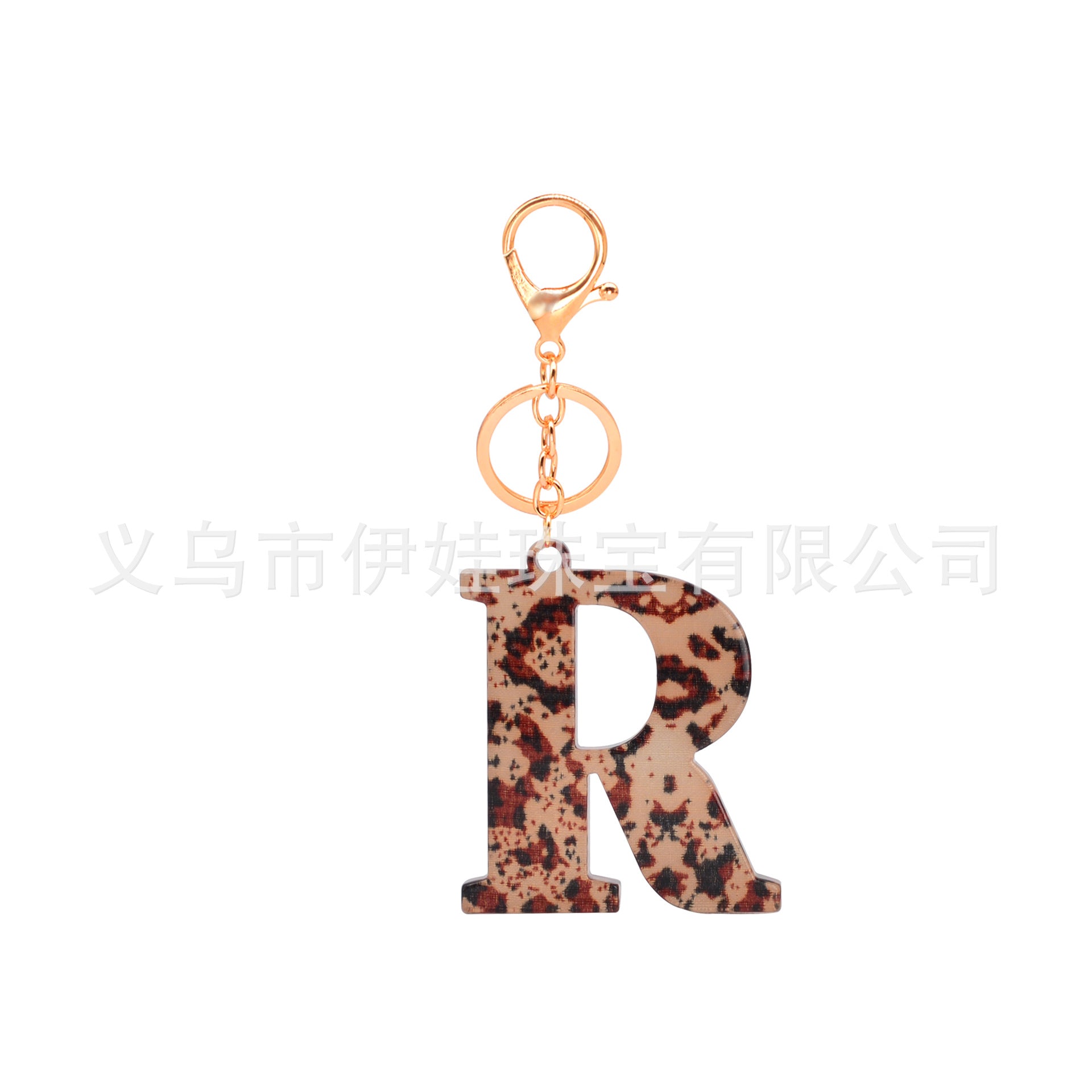 Wholesale  26 letters complete  Acrylic leopard print letter keychain