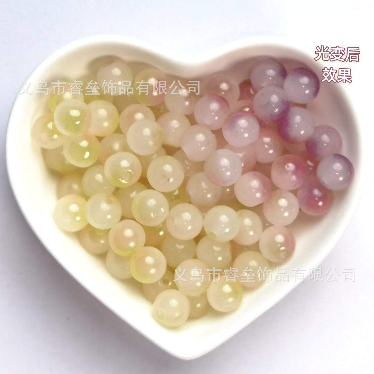 Wholesale 50pcs Ultraviolet light-changing glass beads  Acrylic Beads