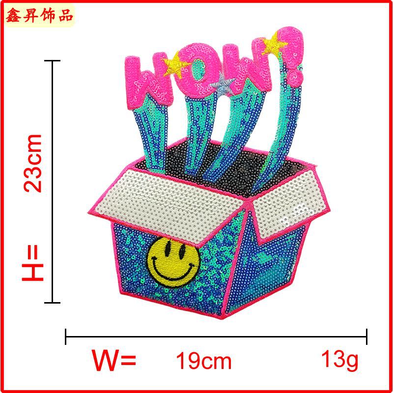 Wholesale Personalized exquisite flower heart-shaped eye clothing accessories sequin embroidery jewelry sequin embroidery cloth patch factory direct supply