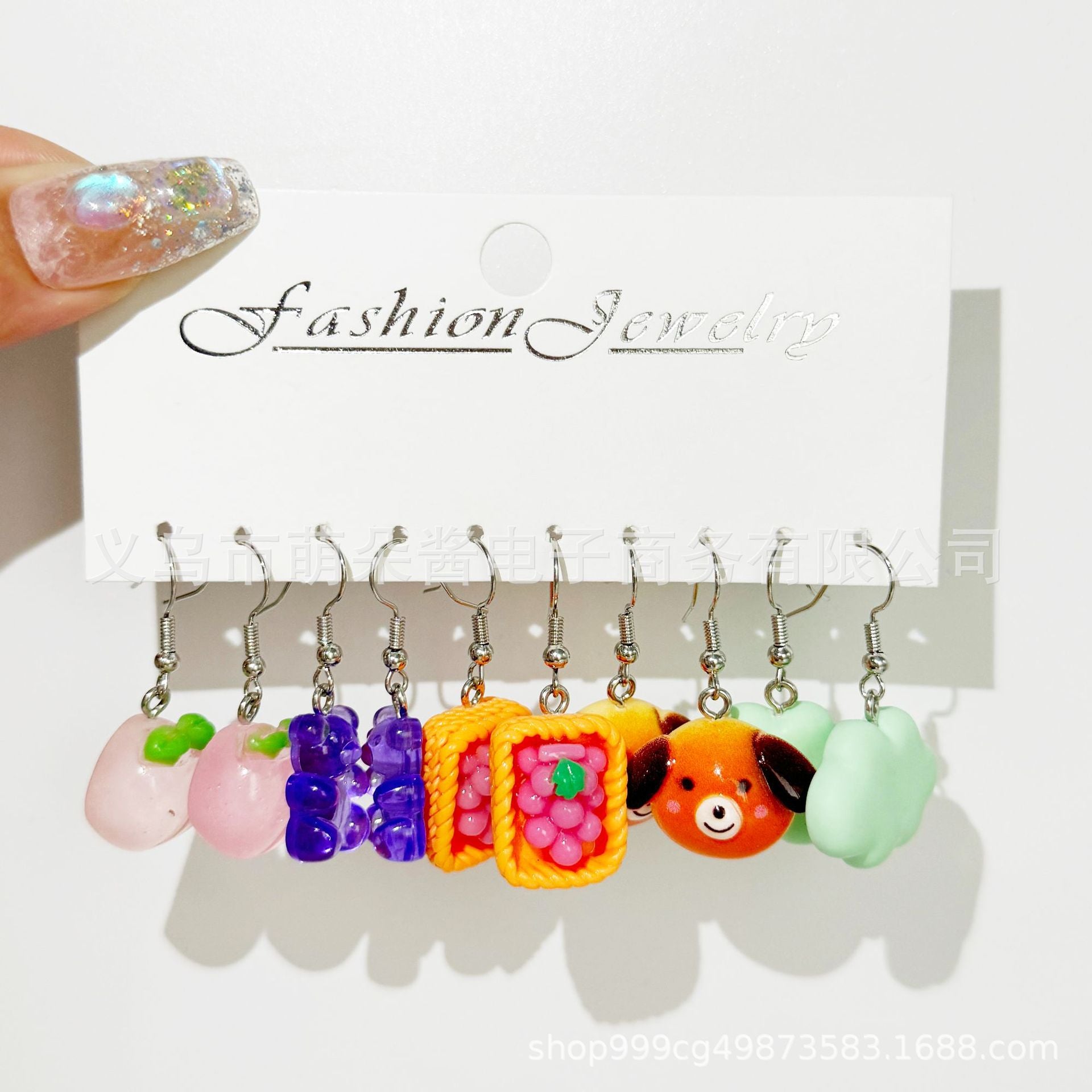 Wholesale 5pcs/pack Hot Sale Acrylic Bear, Little Fresh Cute Duck, Funny Food Play Earrings Set
