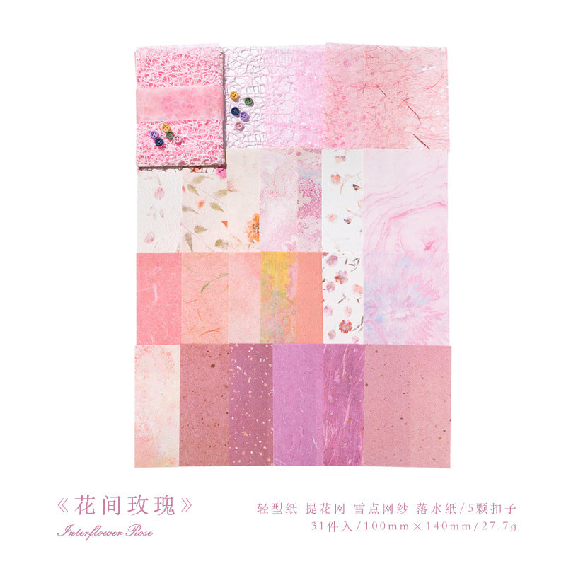 Wholesale Mixed Material Paper Paper Romantic Series Light Retro Lace Notebook DIY Decoration 6 Models