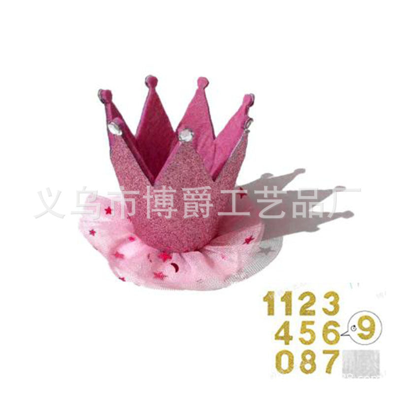 Wholesale  pet glitter hat Birthday Party children's fabric crown Festival performance photography props decoration supplies