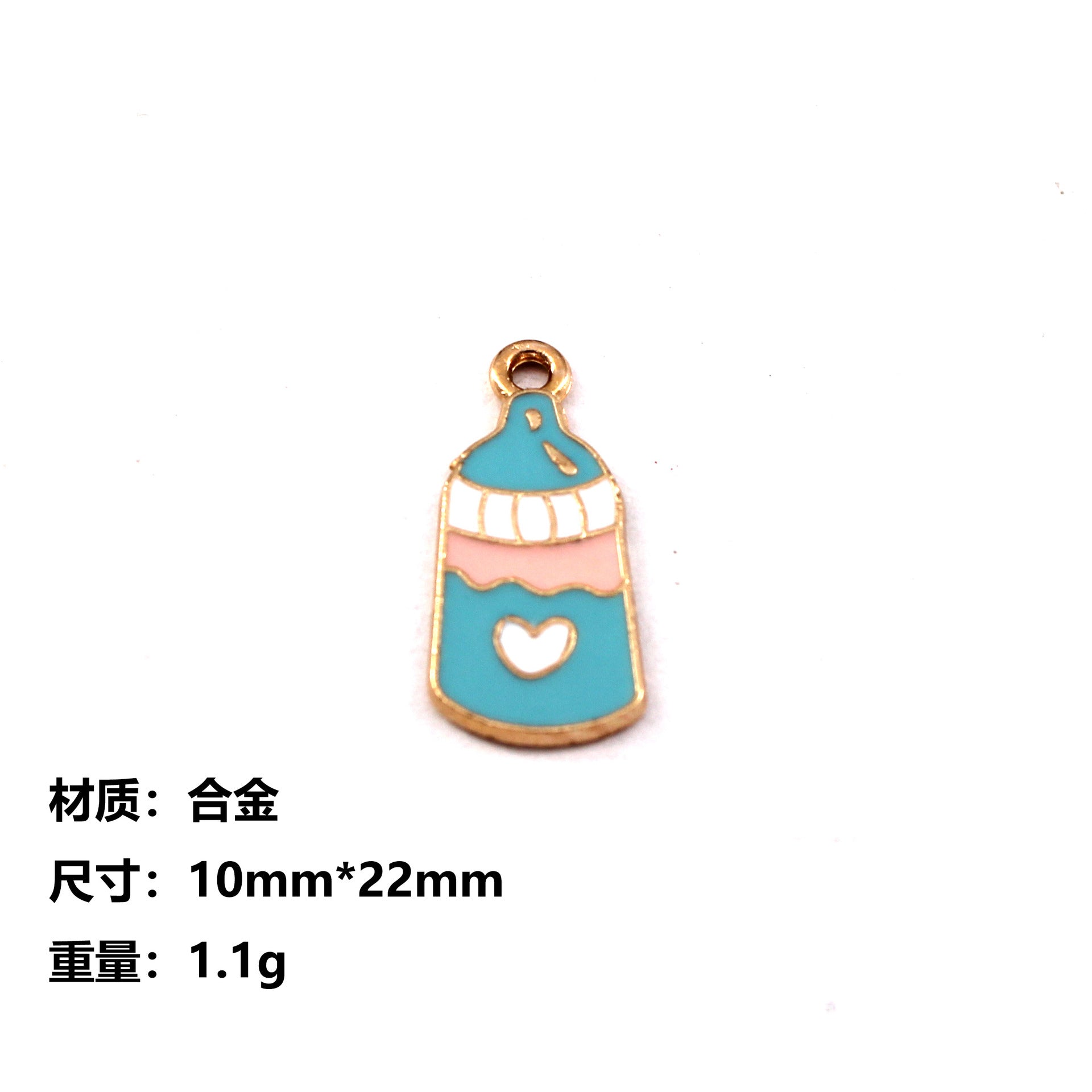 Wholesale 10pcs Baby Clothes Bottle Feet Basketball Diy Alloy Oil Drop Pendant