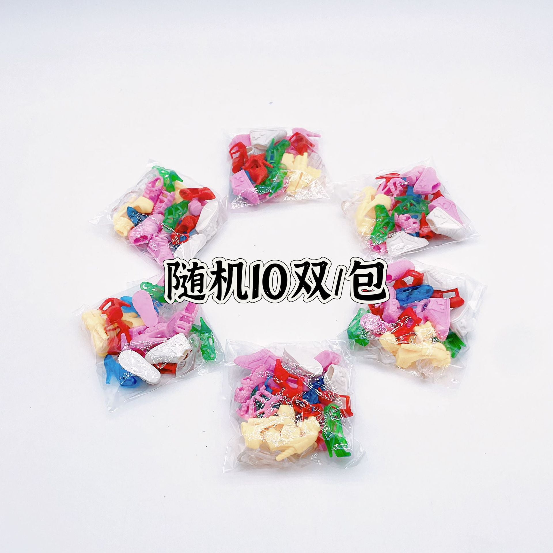 Wholesale  40pcs  Kidsren' s Toys Glasses Bags Boxes Necklaces Crown Rings Earrings Doll clothes