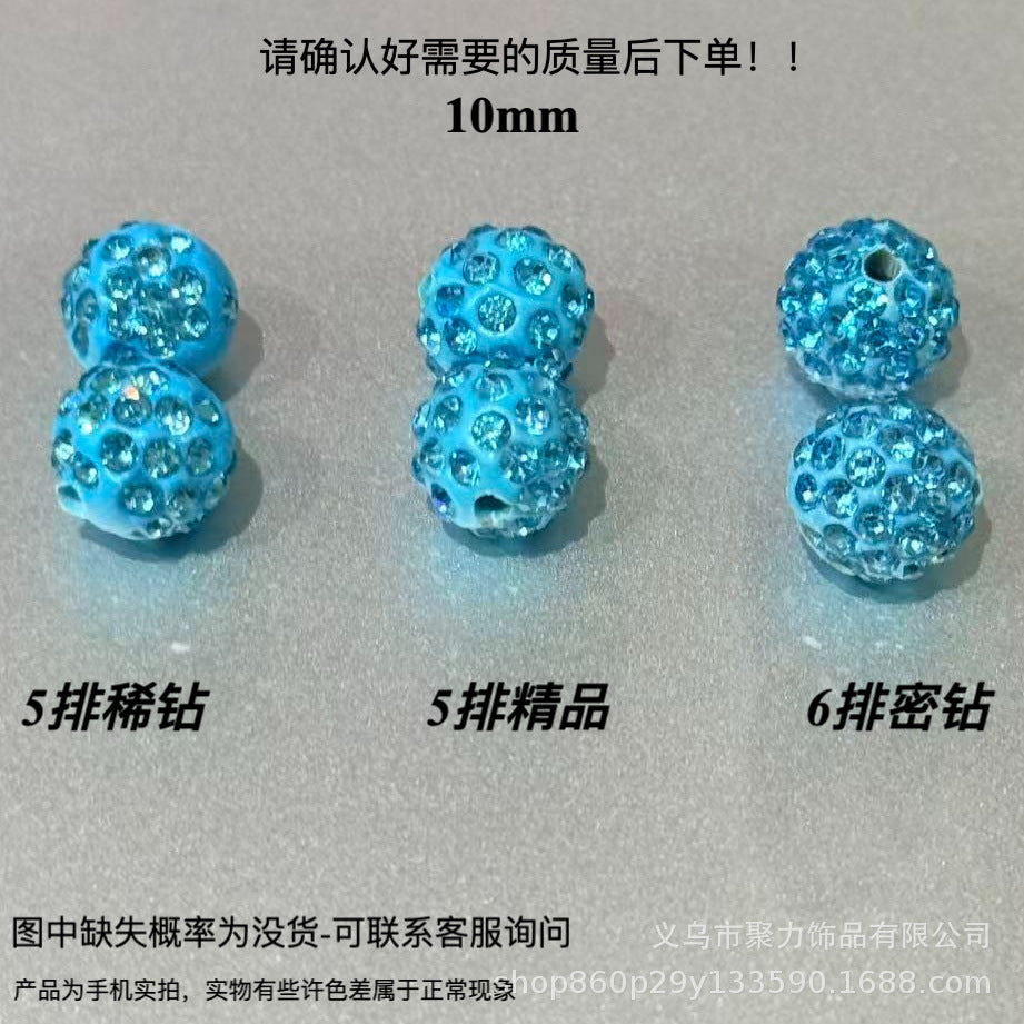 Wholesale 100pcs Polymer Clay Diamond Beads Loose Spacer Beads For DIY Jewelry Making Trendy Fashion Accessory For Resale