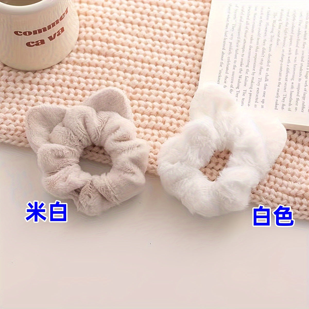 Wholesale Autumn/Winter Plush Velvet Simple and Versatile Elastic Hair Scrunchies
