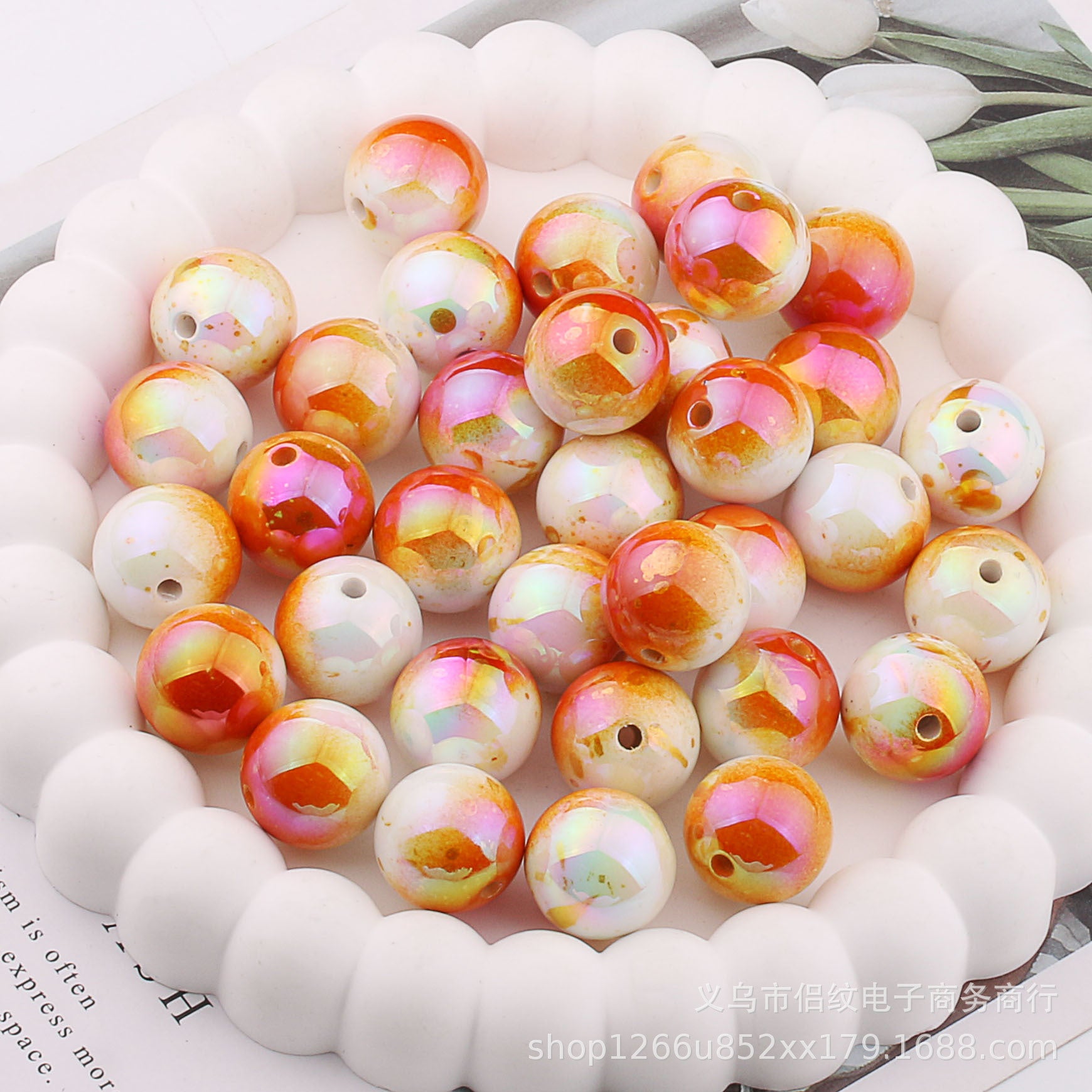 Wholesale 20PCS Acrylic Gold Gradient UV Plated Color Straight Hole Balls