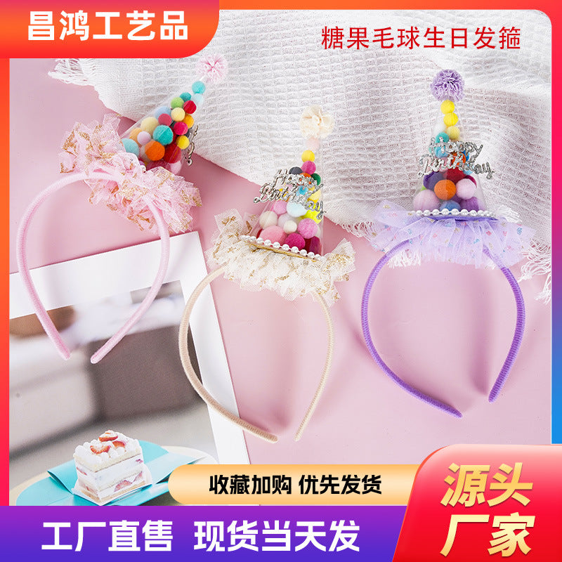 Wholesale Wholesale Dopamine Children's Hair with Yarn Party Princess Girl Hat Headdress