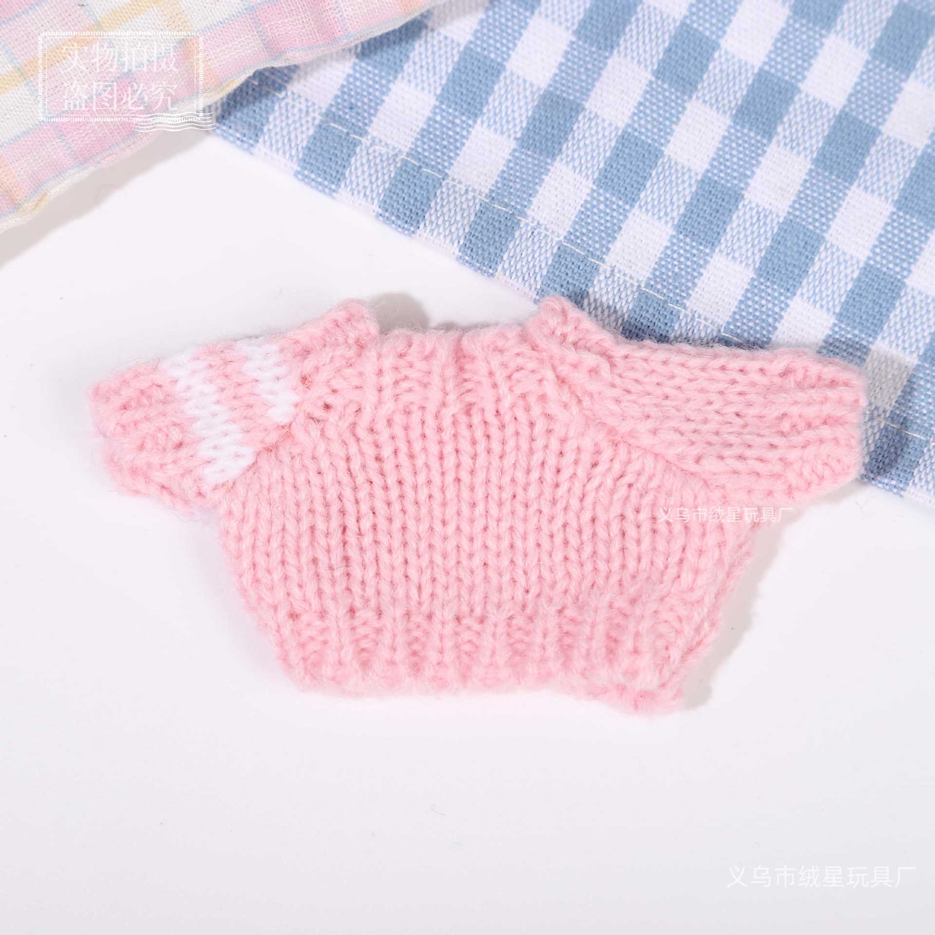 Wholesale Creative Cotton Sweater Doll Accessories Little Clothes for Cotton Dolls Dog Leader Costume Toy Series Life Category