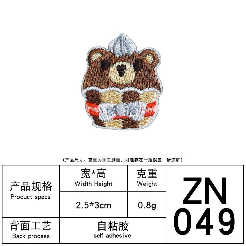 Wholesale Summer Afternoon Tea Cartoon Cloth Patch