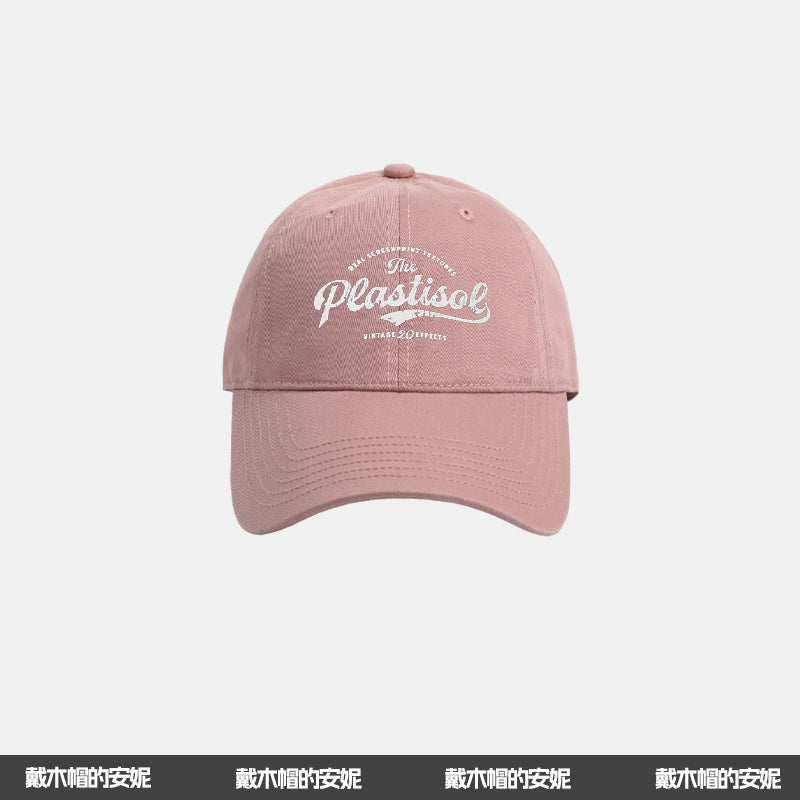 Wholesale Wide Brim Deep Top Sun Visor Baseball Cap