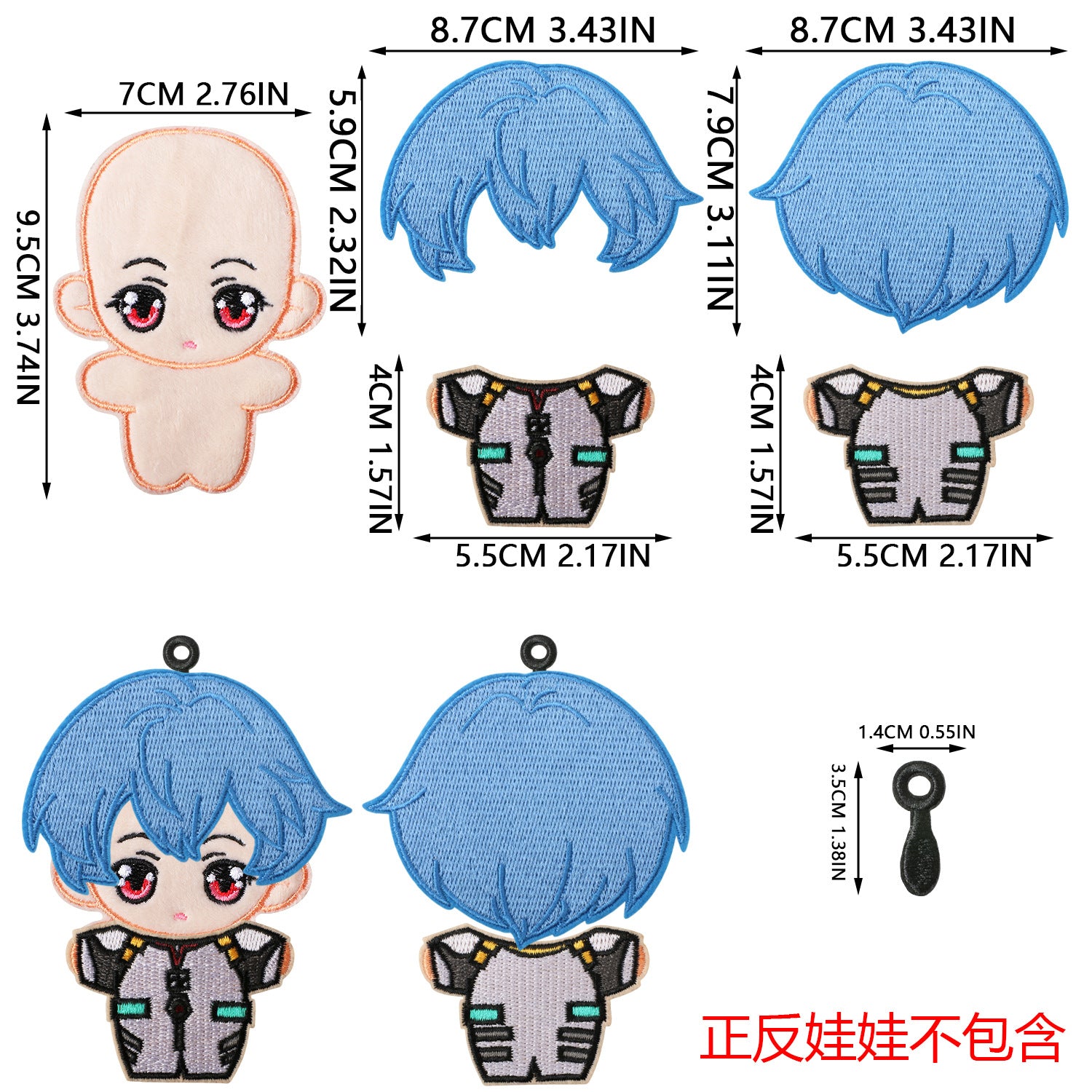 Wholesale Stylish DIY Non Woven Fabric Doll Embroidery Patch Kit 200 Sets Polyester Thread For Clothing Accessories OLY Exclusive