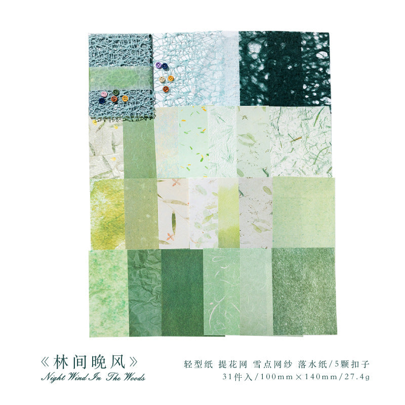 Wholesale Mixed Material Paper Paper Romantic Series Light Retro Lace Notebook DIY Decoration 6 Models