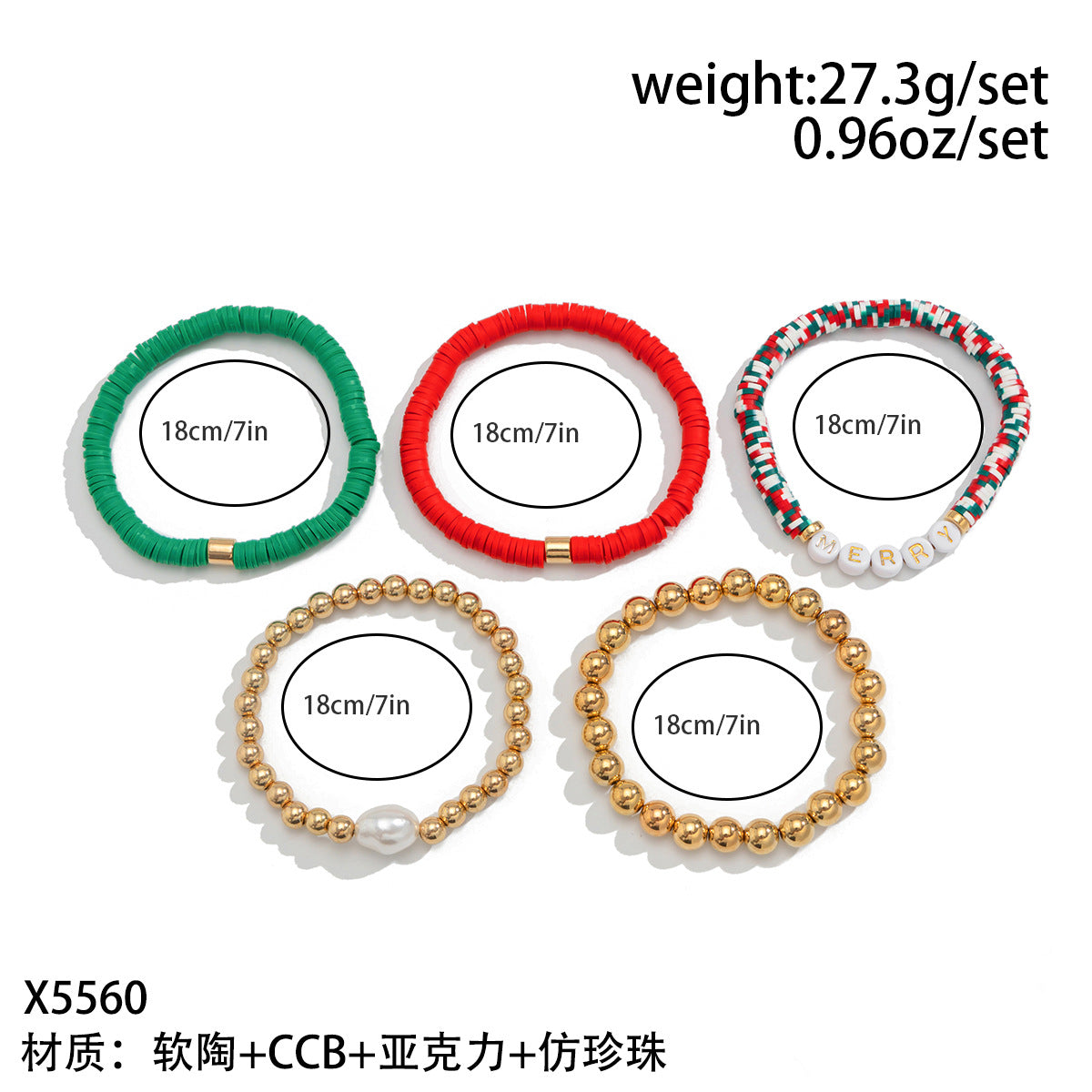 Wholesale Snowman and Deer Character Layered Bracelet Set