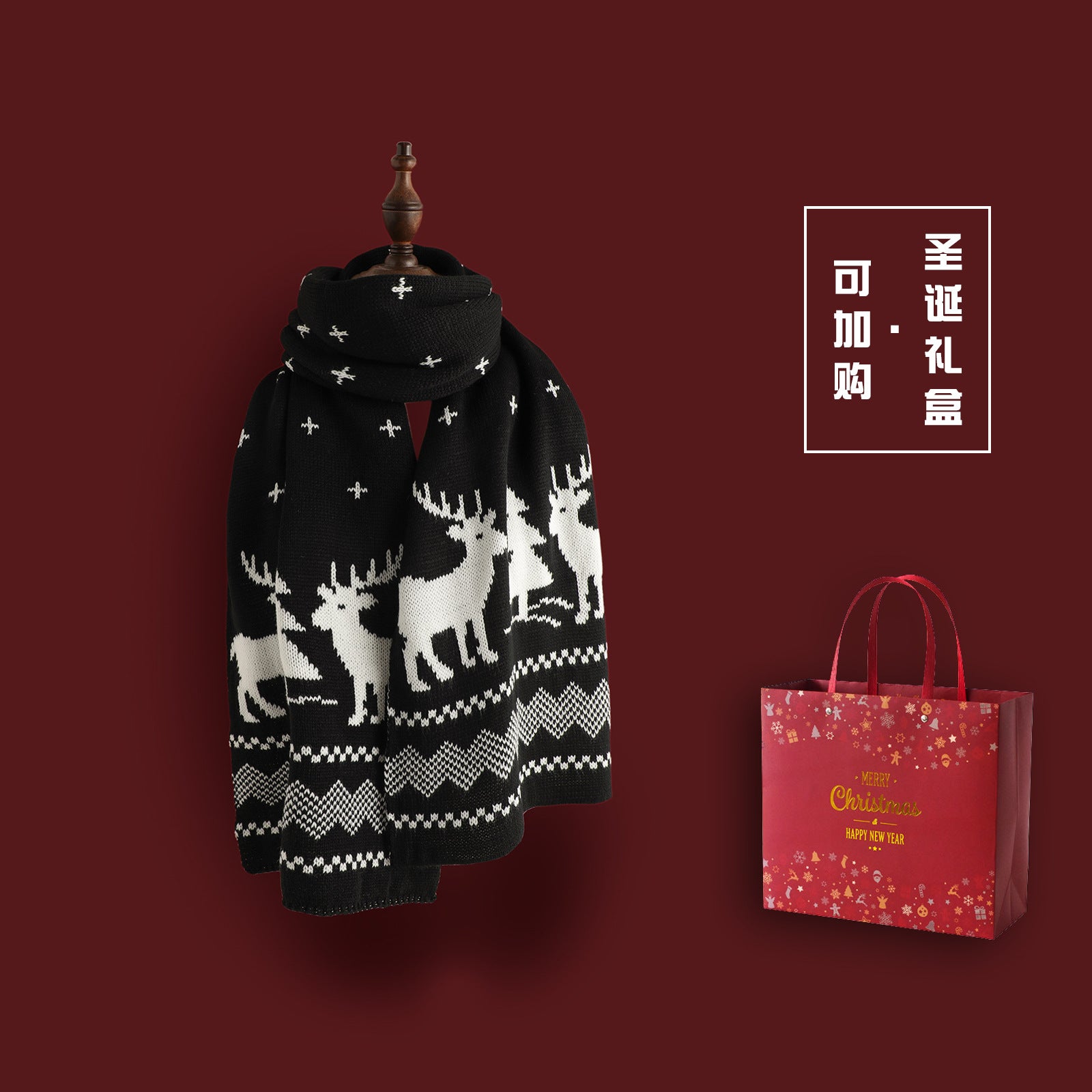 Wholesale Red Christmas Tree Knitted Wool Scarf