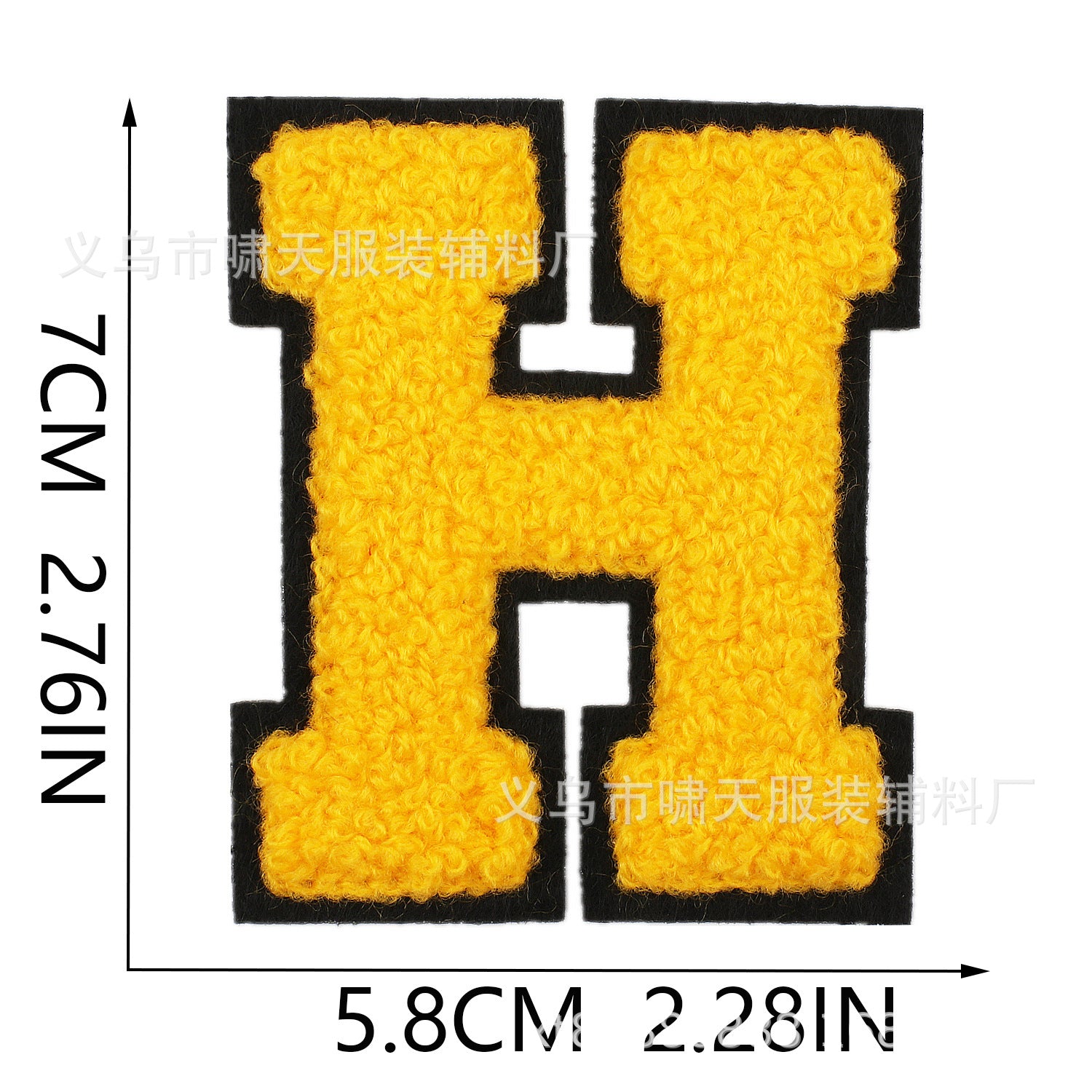 Wholesale Khaki English alphabet patch