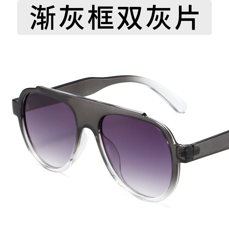 Wholesale Large frame leopard print sunglasses