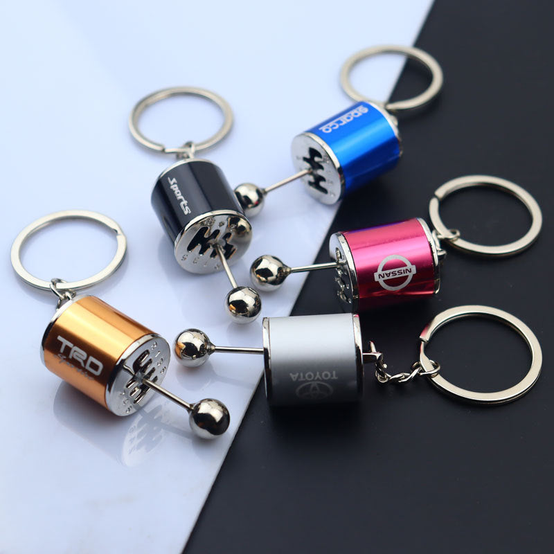 Wholesale Zinc Alloy Car Modification Gear Key Chain
