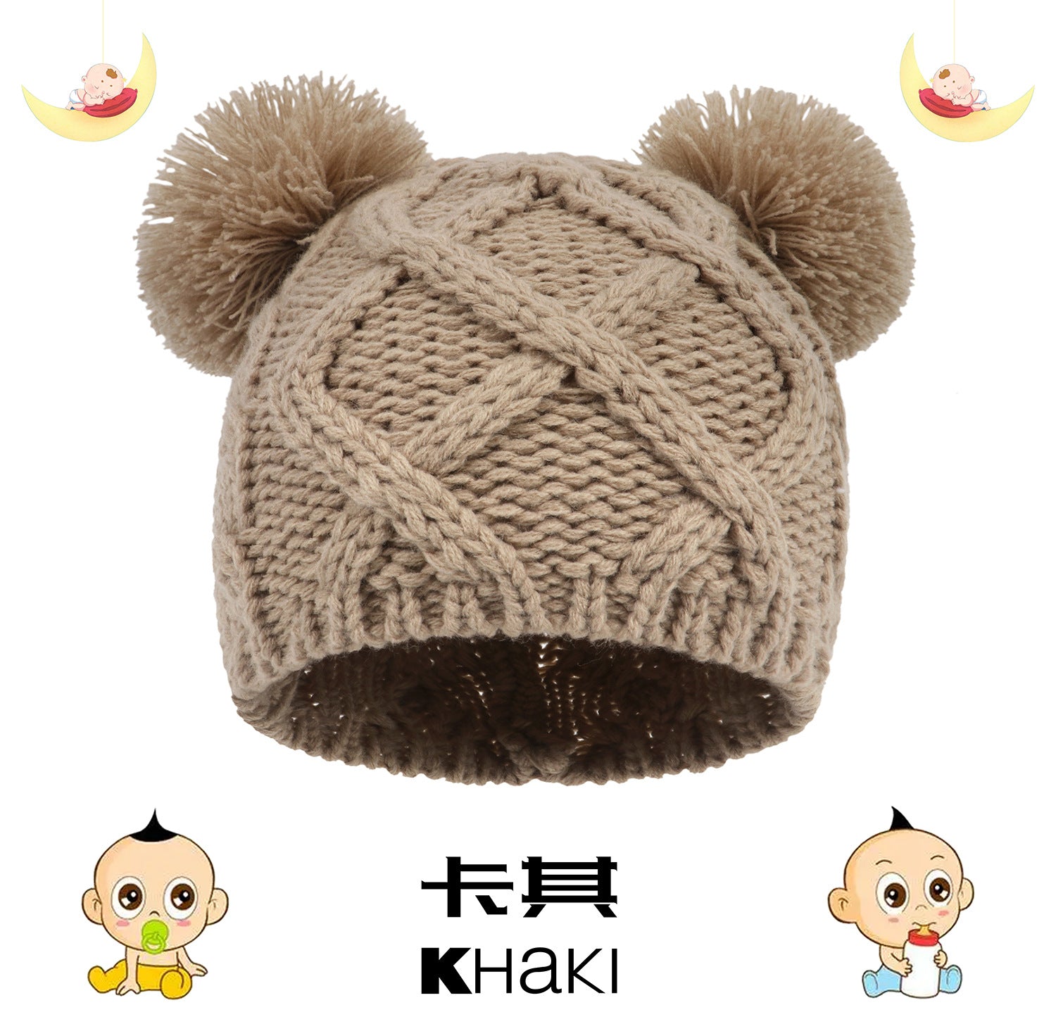 Wholesale Newborn Baby Knitted Double Ball Cap