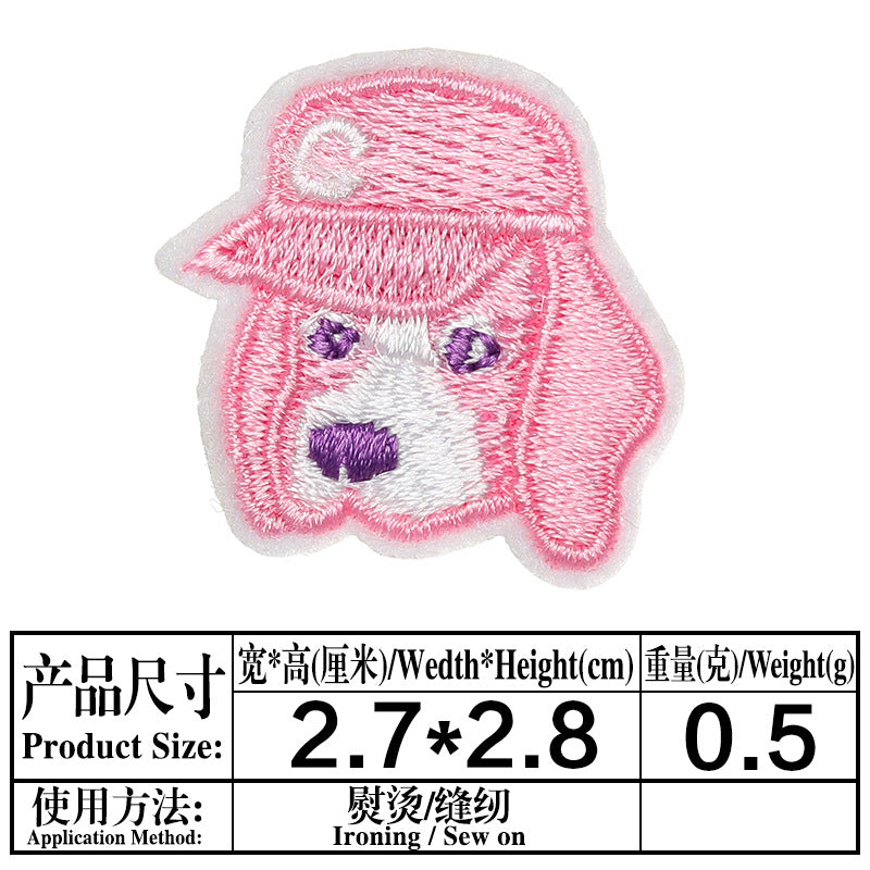 Wholesale embroidered cloth stickers cute cartoon patch five-pointed star puppy bag shoes decorative decals OLY Exclusive