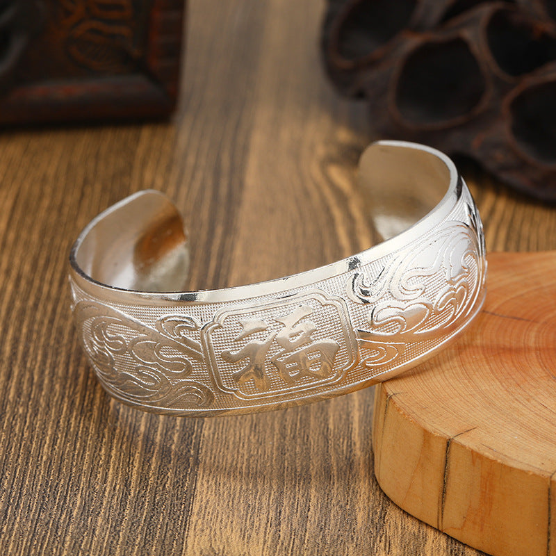 Wholesale Vintage Ethnic Style Miao Silver Bracelet