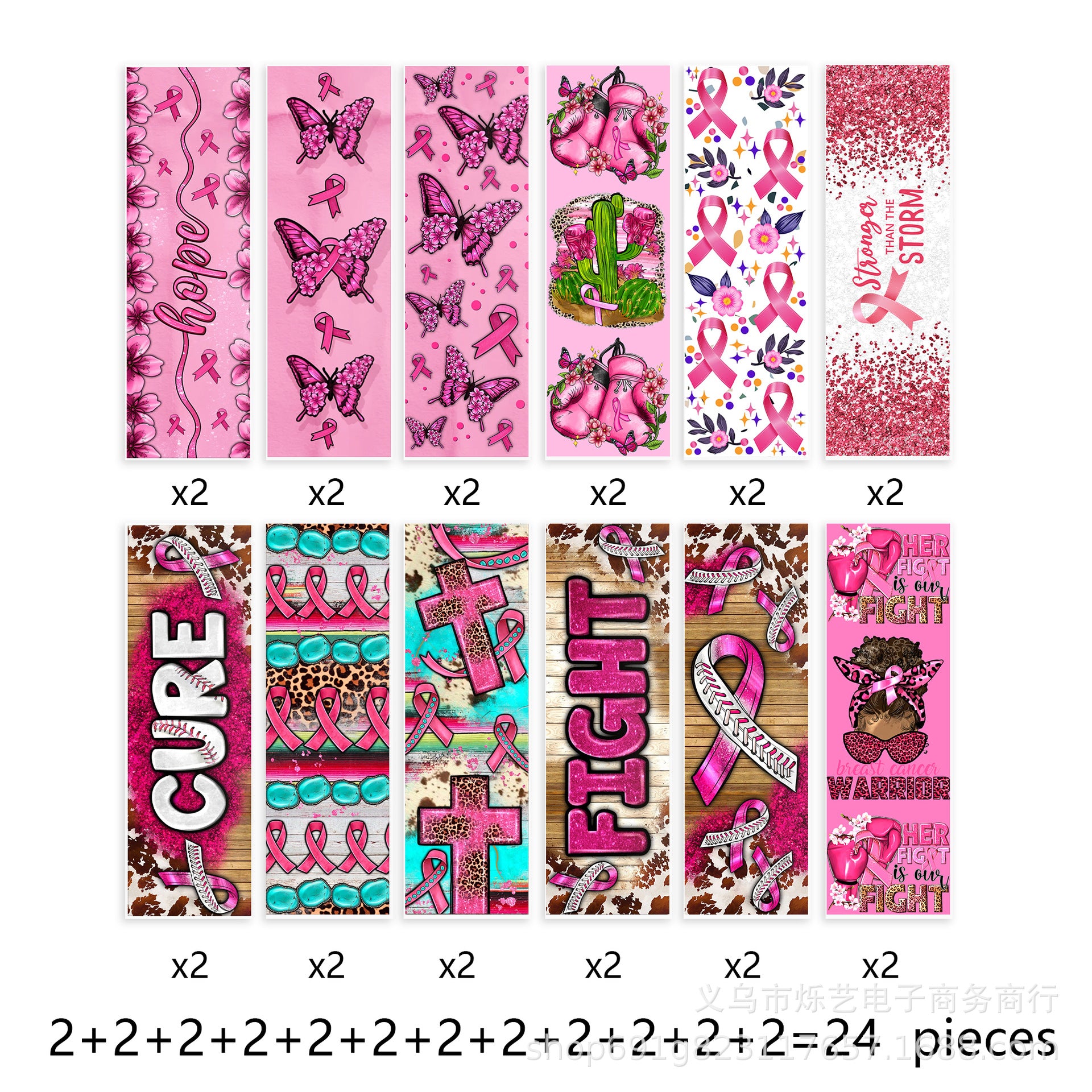 Wholesale 18/24pcs Autism Christmas  suit UV DTF Transfer Crystal Pen Sticker