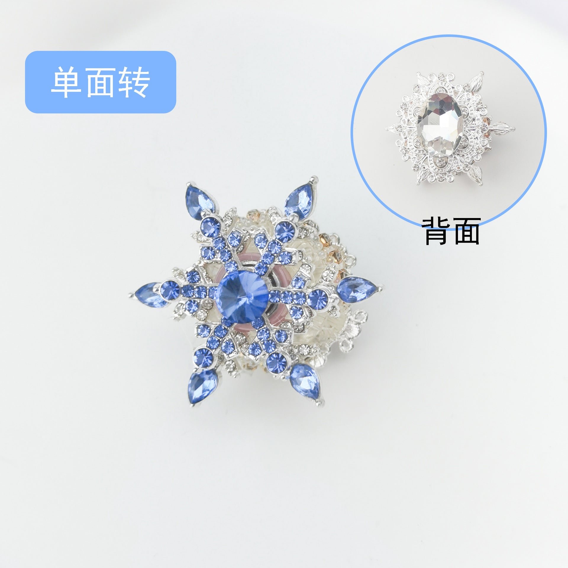 Wholesale 5pcs Tide double-sided spinning sunflower Acrylic Beads