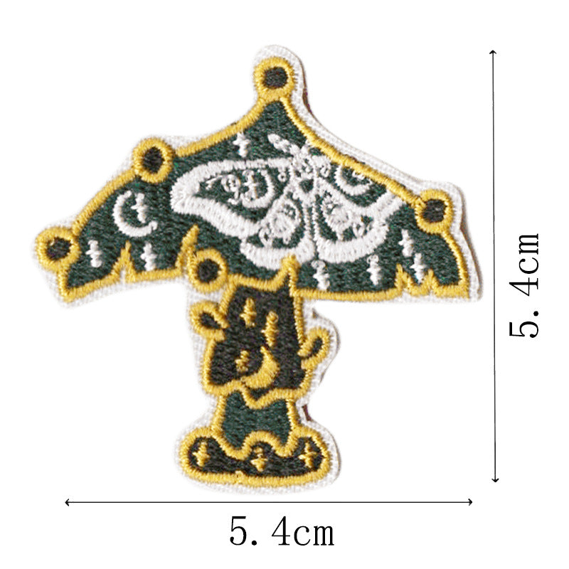 Wholesale Plant Mushroom Series DIY Patches