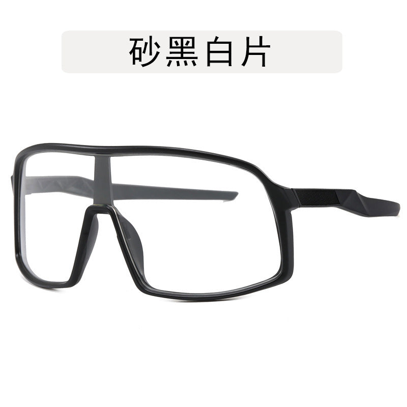 Wholesale Outdoor cycling mountaineering sunglasses integrated goggles