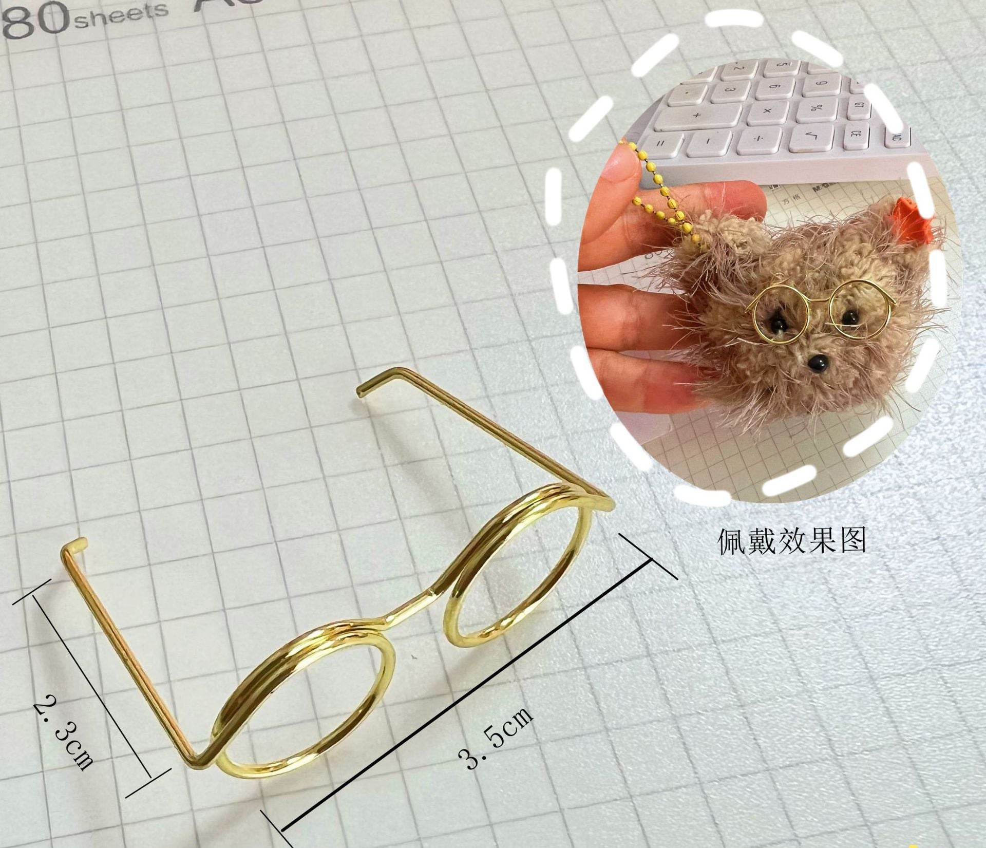 Wholesale 10pcs/ pack 3. 5cm Wire Black Mini Glasses Confused Doll Accessories