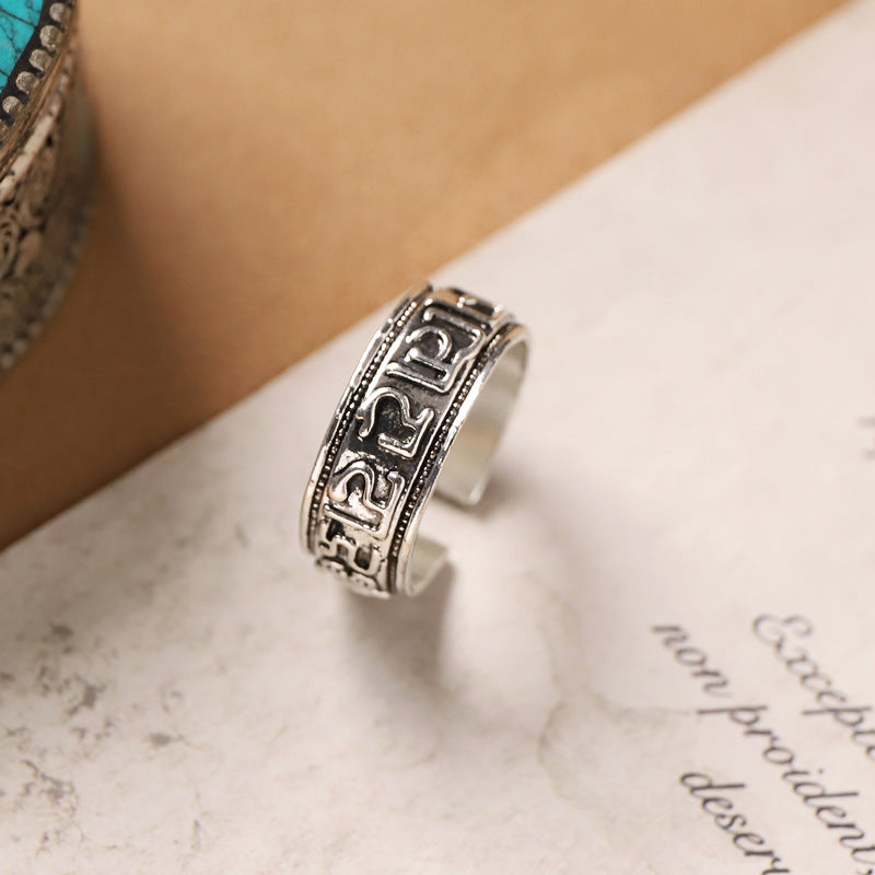Wholesale Vintage ethnic style carved Bohemian open ring