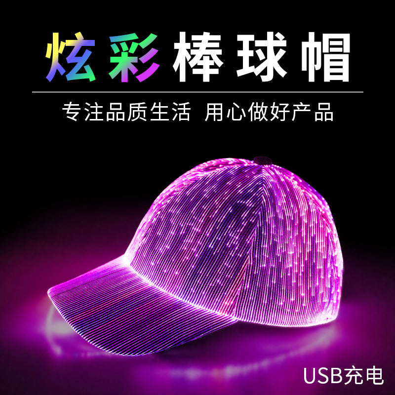 Wholesale LED Fiber Optic Luminous Baseball Caps