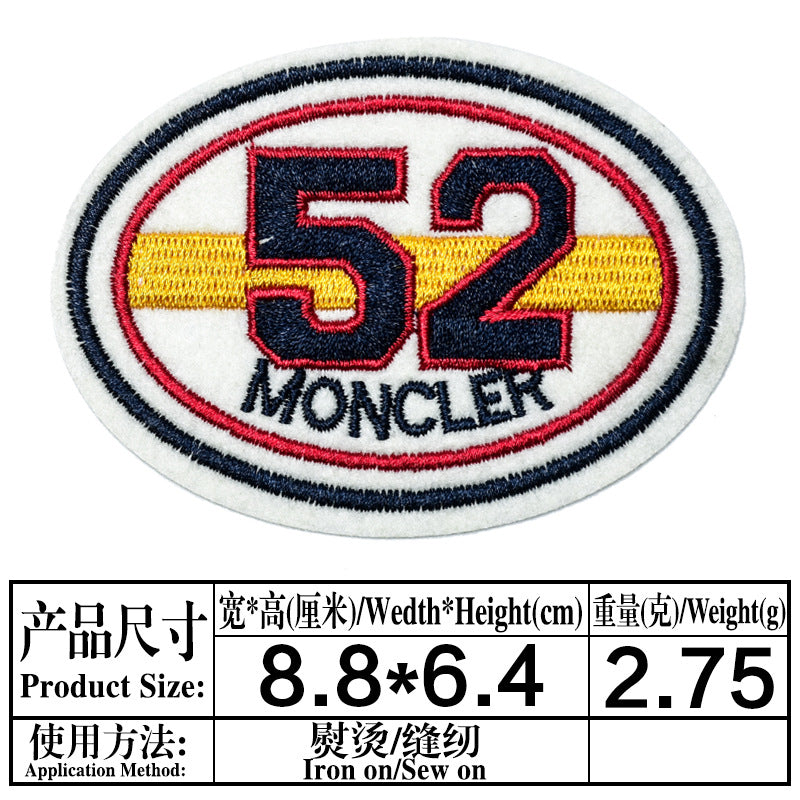 Wholesale Baseball Team Embroidered Patches Set 16 Styles Cloth Badges For Clothing Stylish DIY Accessory