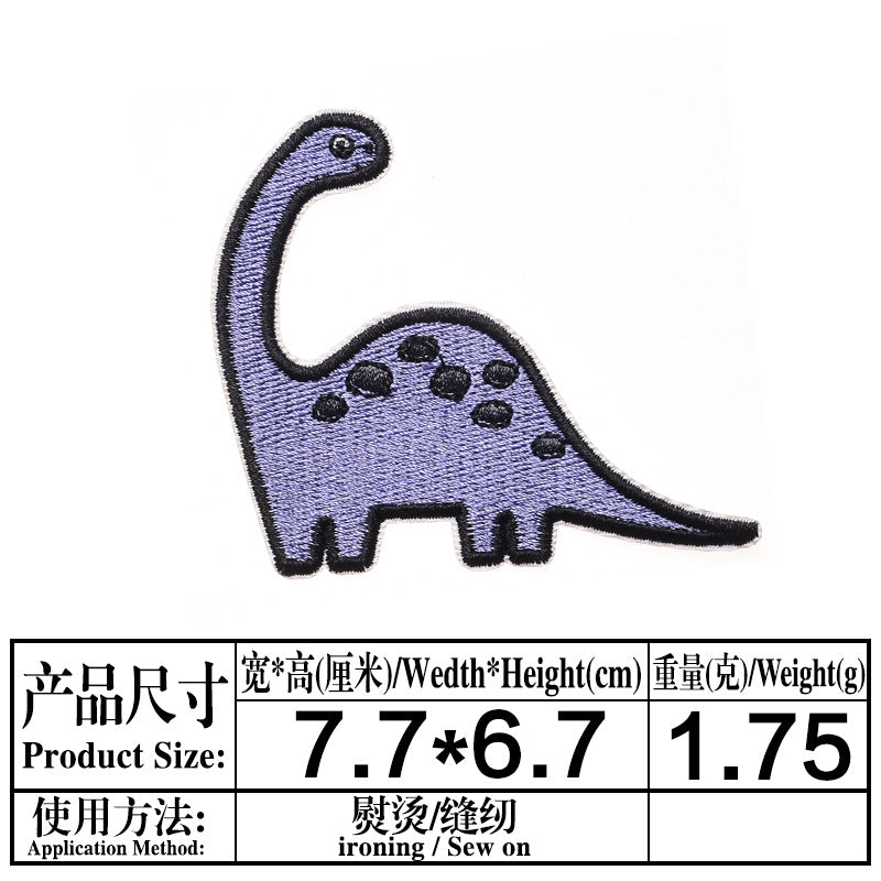 Wholesale Small dinosaur cloth embroidery Dinosaur badge clothing Patches