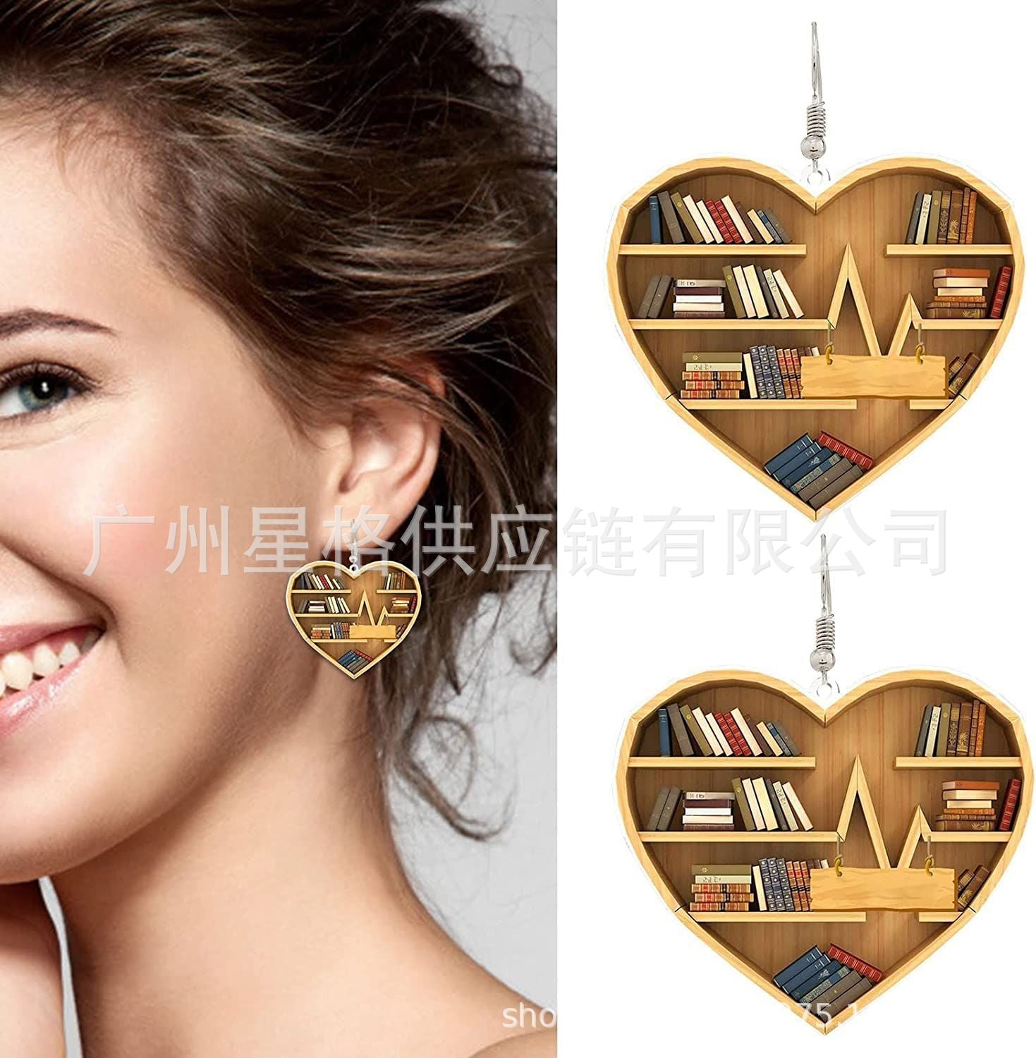 Wholesale Book Lovers Heart Librarian Earring