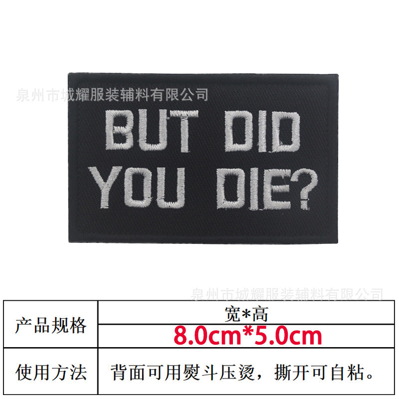 Wholesale English Letter Fabric Patches Custom-Made World Flag Patches