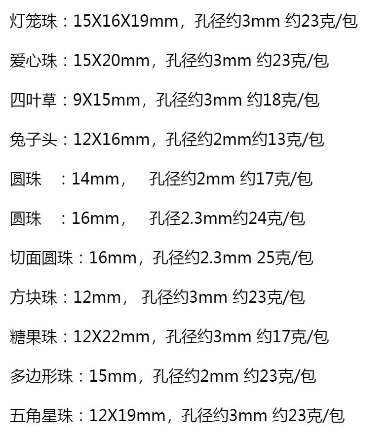 dxx-img:d276e430fef3cf5838d59bbde0bd06ff