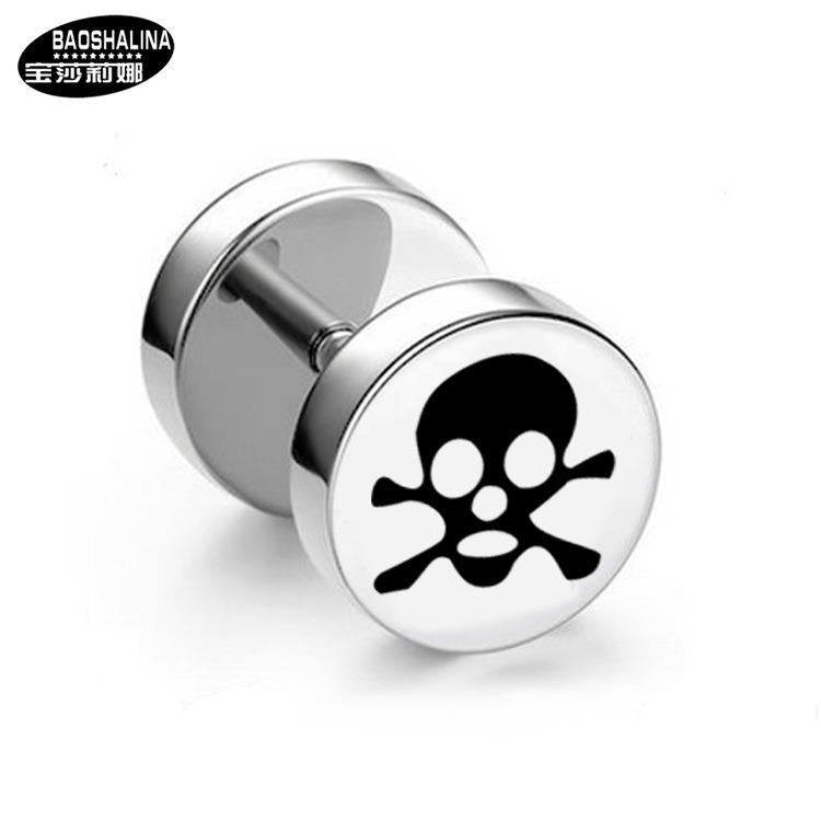 Wholesale Titanium Steel Barbell Fashion Dumbbell Black Street Earrings