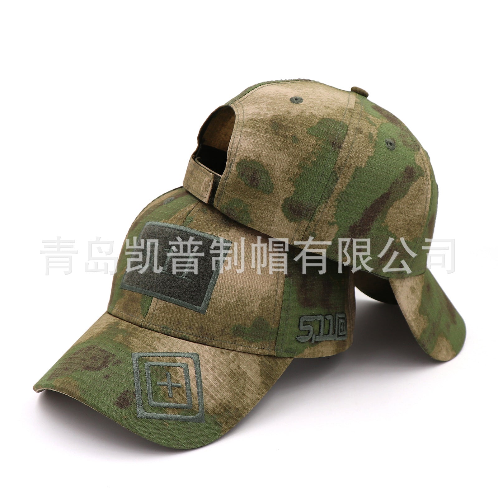 Wholesale Velcro Tactical Camouflage Baseball Cap