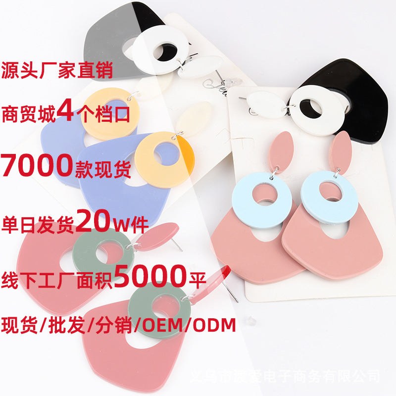 Wholesale Round hollow ing earrings acrylic earrings