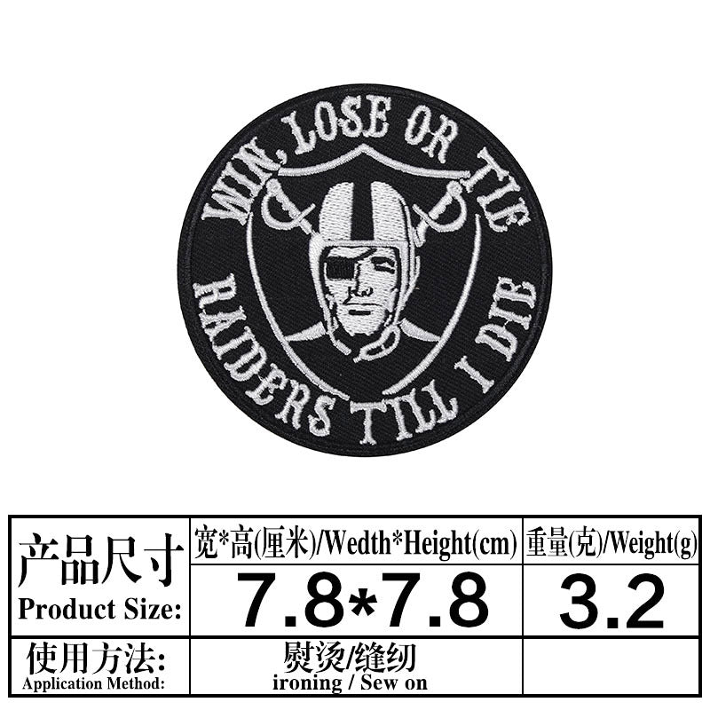 Wholesale Sports Meet Embroidered Fabric Patches for Clothing and Rugby Apparel