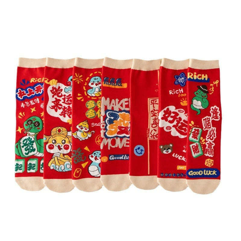 Wholesale Wholesale red socks cotton socks