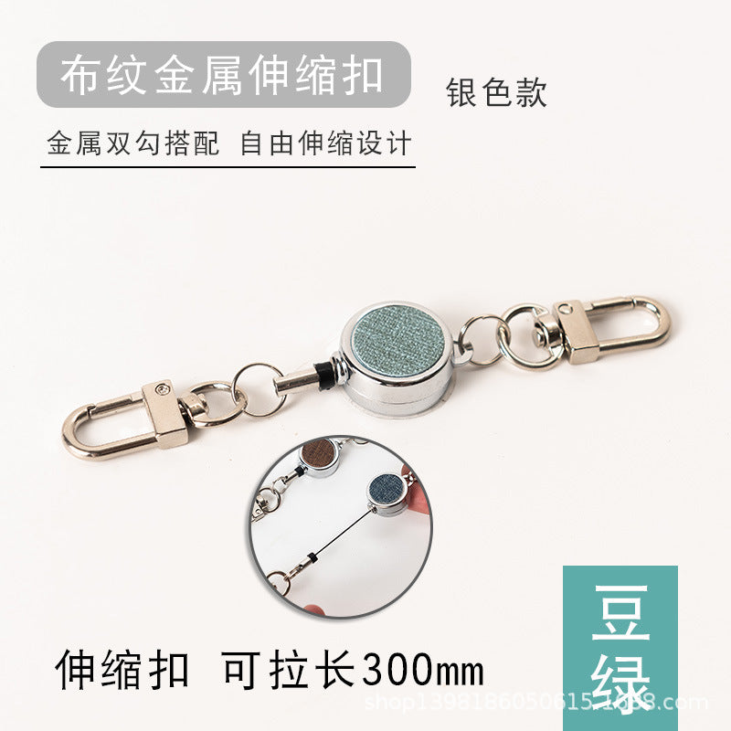 Wholesale Badge Reels Metal Cloth Pattern Retractable Keychain