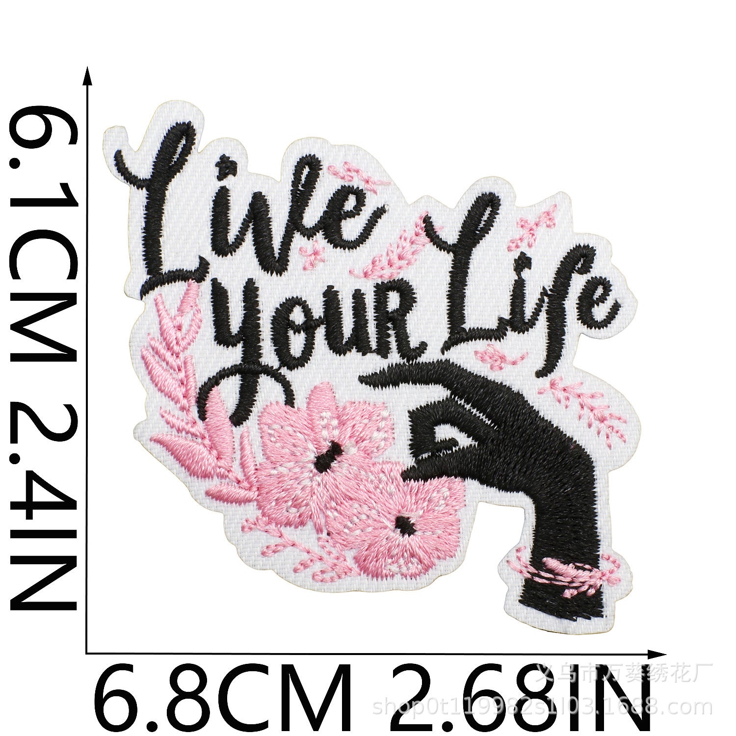 Wholesale Inspirational Embroidered Patch Alphabet Motto Clothing Decorative Accent For Resale