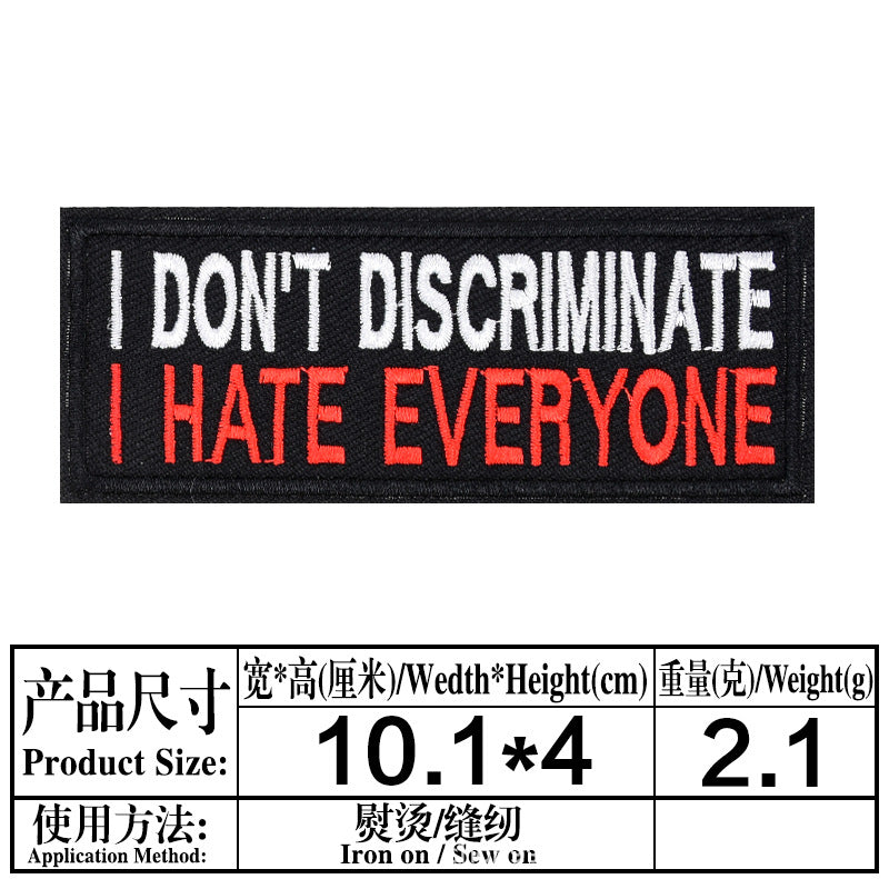Wholesale English entry humorous letter cartoon embroidery DIY Patches