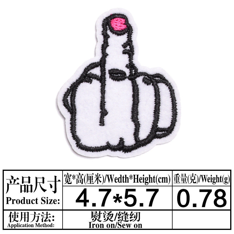 Wholesale Stylish Cartoon Embroidered Patches Floral Banana Letter Designs For Coats Decorative Craft Supply Gift