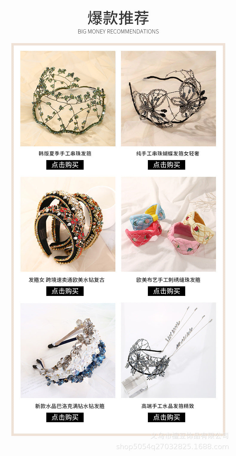 Wholesale Christmas Knot Printed Fabric Headband